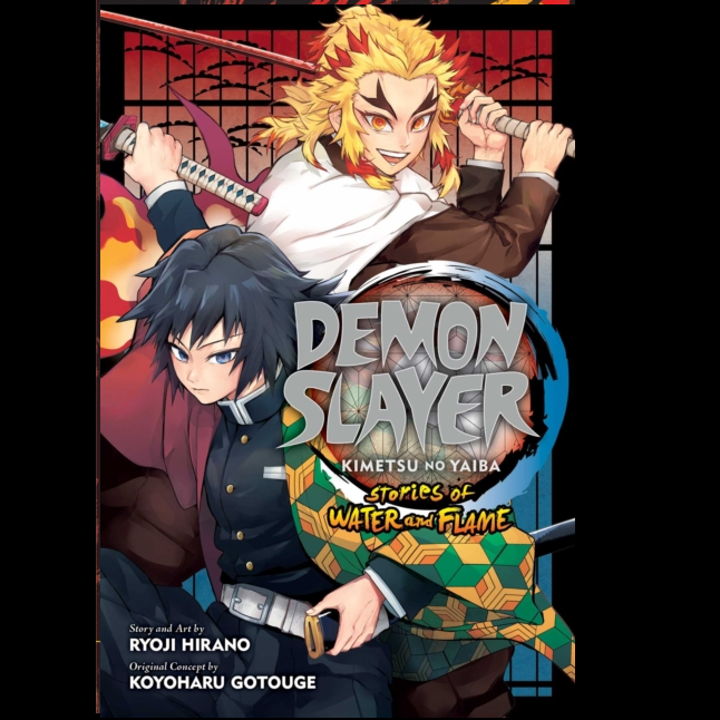 Demon Slayer Kimetsu no Yaiba Stories of Water and Flame manga graphic novel