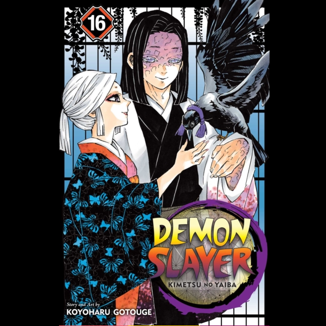 Demon Slayer Kimetsu no Yaiba Volume 16 by Koyoharu Gotouge. 192 page paperback manga from Shonen Jump. Continue Tanjiro’s journey. Rated Teen+.