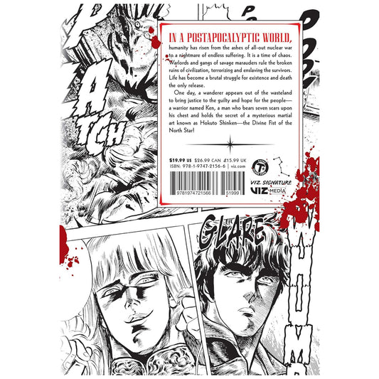 Fist of the North Star Volume 1