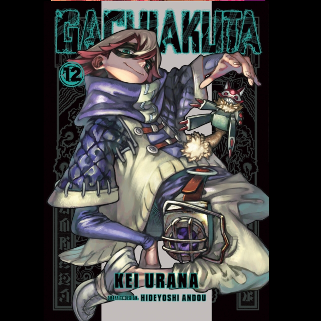 Gachiakuta 12 manga