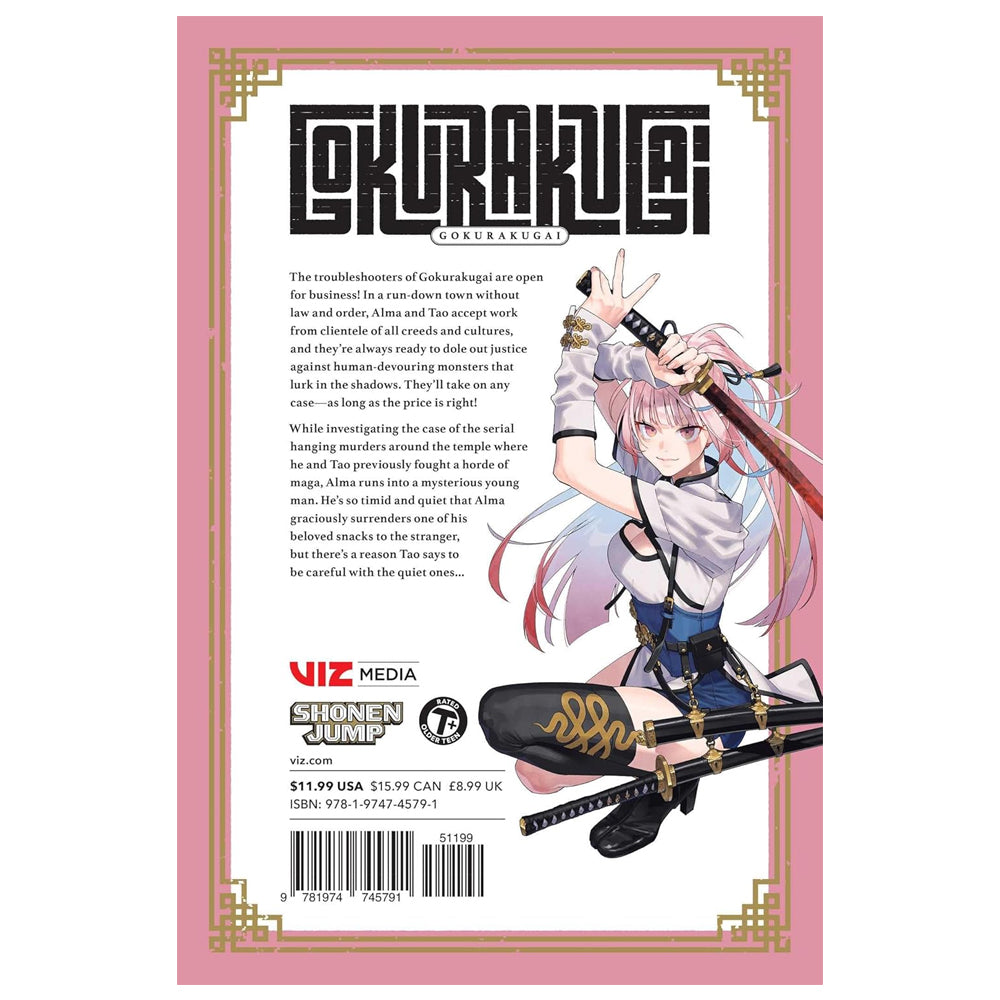 Gokurakugai Volume 2 | Dark Urban Fantasy Manga by Yuto Sano