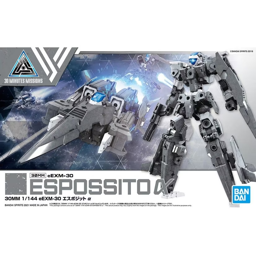 Gundam 30MM eEXM-30 Espossito Alpha 1/144 scale plastic model kit in transformable flight mode.