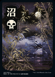 Full Art Swamp Kamigawa Neon Dynasty - 297 Non-Foil