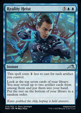 Reality Heist Kamigawa Neon Dynasty - 075 Non-Foil