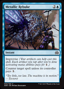Metallic Rebuke MTG Aether Revolt #039