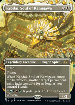 Kyodai, Soul of Kamigawa Borderless #407 Neon Dynasty