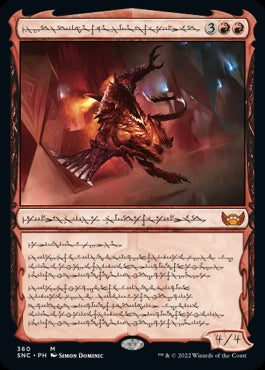 Urabrask, Heretic Praetor Phyrexian Frame Showcase Frame Streets Of New Capenna #360