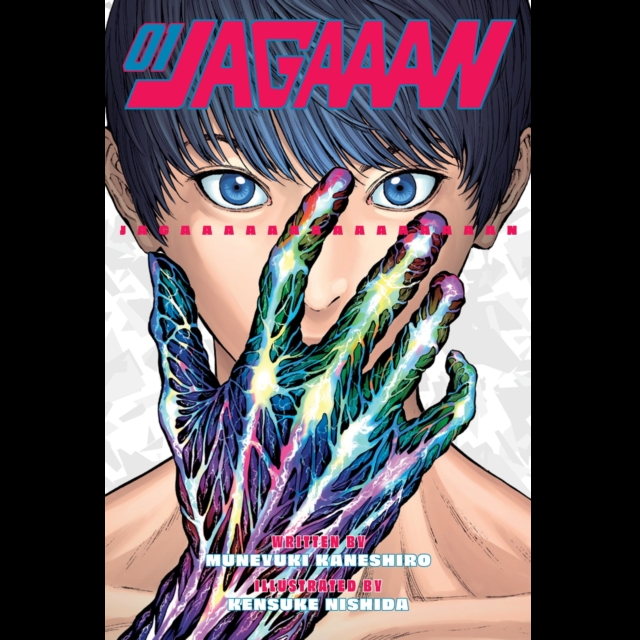 Front cover of the manga volume 'Jagaaan' featuring a close-up illustration of a person with blue eyes and dark hair, whose hand is covered in glowing multicolored veins. The title 'JAGAAAN' appears in large pink letters at the top, with creator credits at the bottom. Jagaaan volume 1 manga by Muneyuki Kaneshiro