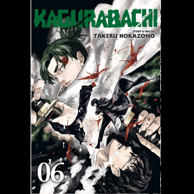 Kagurabachi Volume 6 paperback manga by Takeru Hokazono adventure fantasy graphic novel cover art