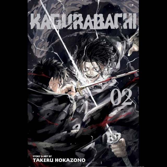 Kagurabachi Vol. 2. Cover of 'Kagurabachi' with an anime-style illustration of a character holding a sword.