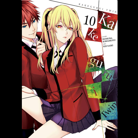 Kakegurui Twin Volume 10 paperback manga by Homura Kawamoto and Kei Saiki graphic novel cover art