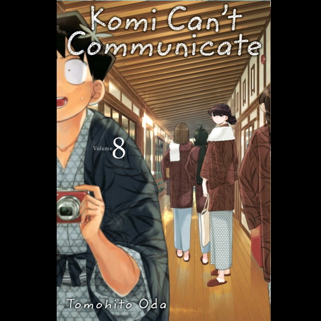 Book cover of 'Komi Can't Communicate' Volume 8 with characters in a hallway. Komi Can’t Communicate Volume 8 paperback manga by Tomohito Oda Shonen Sunday graphic novel cover art