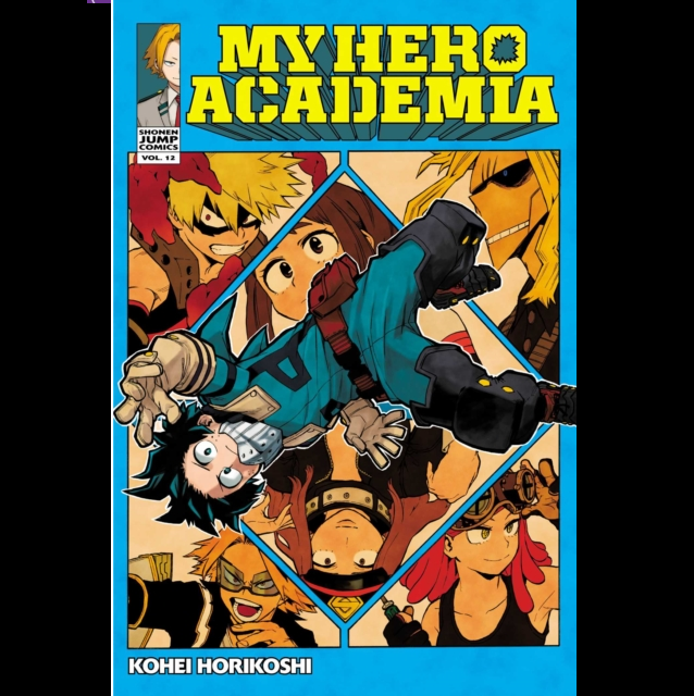 My Hero Academia, Vol. 12. Comic book cover of 'My Hero Academia' with characters in action poses.