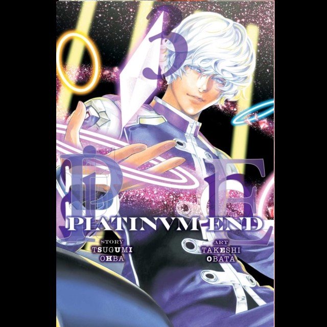 Manga book cover of 'Platinium End' with an anime character and stylized text.