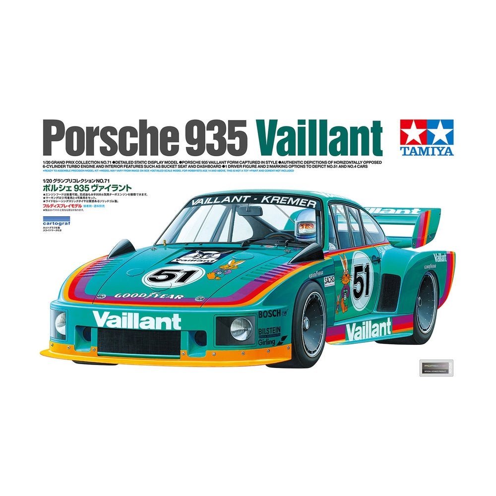 Porsche 935 Vaillant Tamiya 1/24 Scale Model Kit