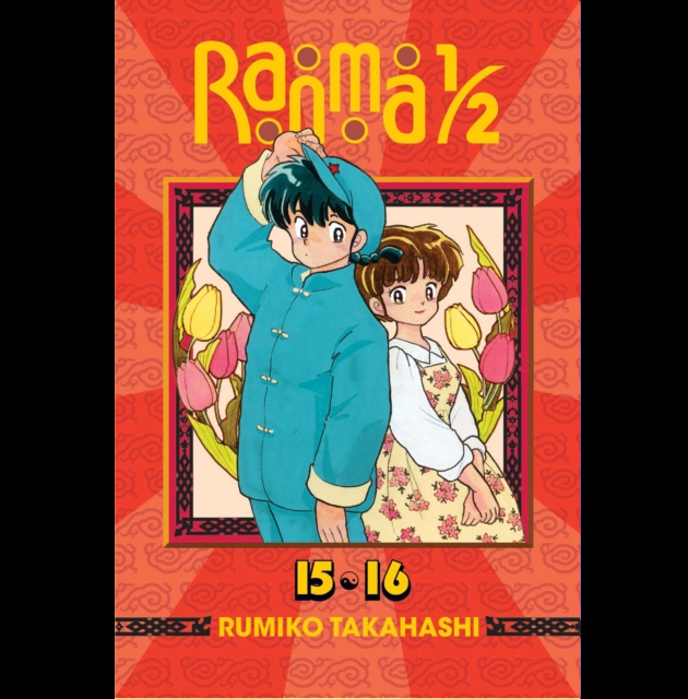 Ranma 1/2 2 in 1 Edition Volume 8 manga paperback by Rumiko Takahashi Shonen Sunday martial arts comedy graphic novel cover art includes volumes 15 and 16