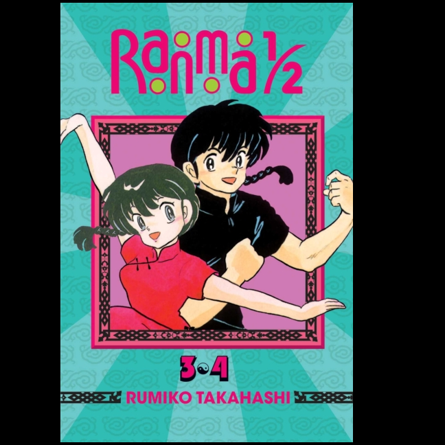 Ranma 1/2 (2-in-1 Edition), Vol. 2 – Manga by Rumiko Takahashi. Cover of 'Ranma 1/2' manga with two characters and colourful design