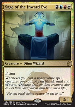 Sage Of The Inward Eye #195 Mtg Khans Of Tarkir Single