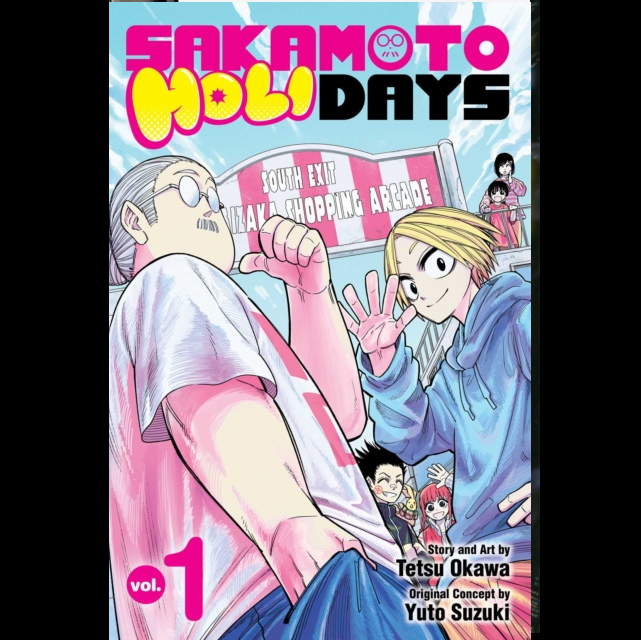 Cover of 'Sakamoto Holidays' manga with two characters and a shopping arcade in the background.
