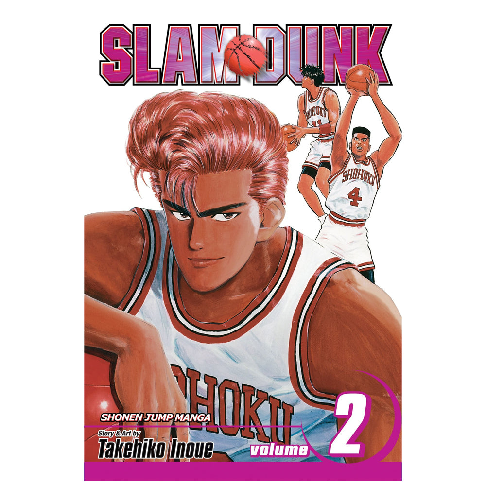 Slam Dunk Volume 2 | Takehiko Inoue Basketball Manga