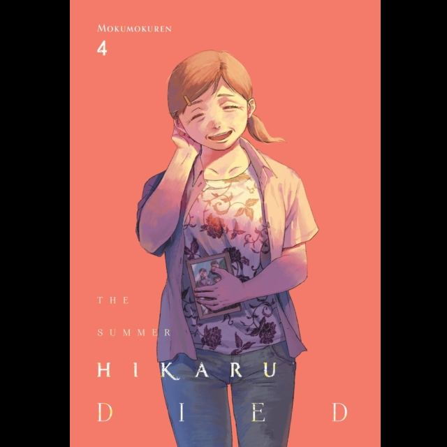 Book cover of 'The Summer Hikaru Died' with an illustration of a girl on a pink background