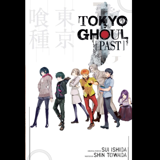 Tokyo Ghoul: Past is a 168 page paperback by Shin Towada