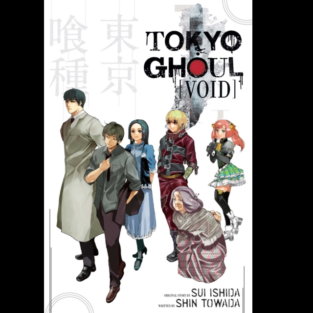 Tokyo Ghoul: Void is a 224 page paperback by Shin Towada