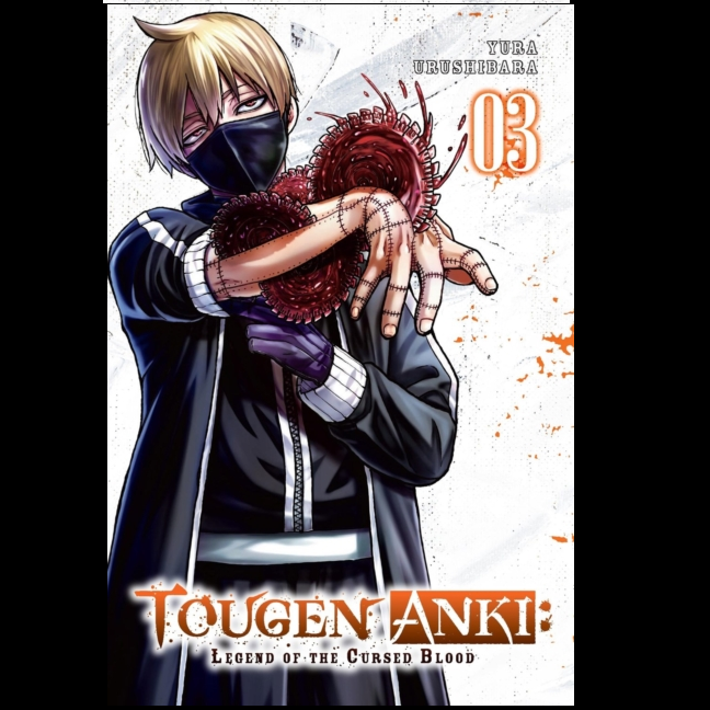 Tougen Anki: Legend Of The Cursed Blood, Vol. 3. Comic book cover of 'Tougen Anki' with a character holding a red, textured object.