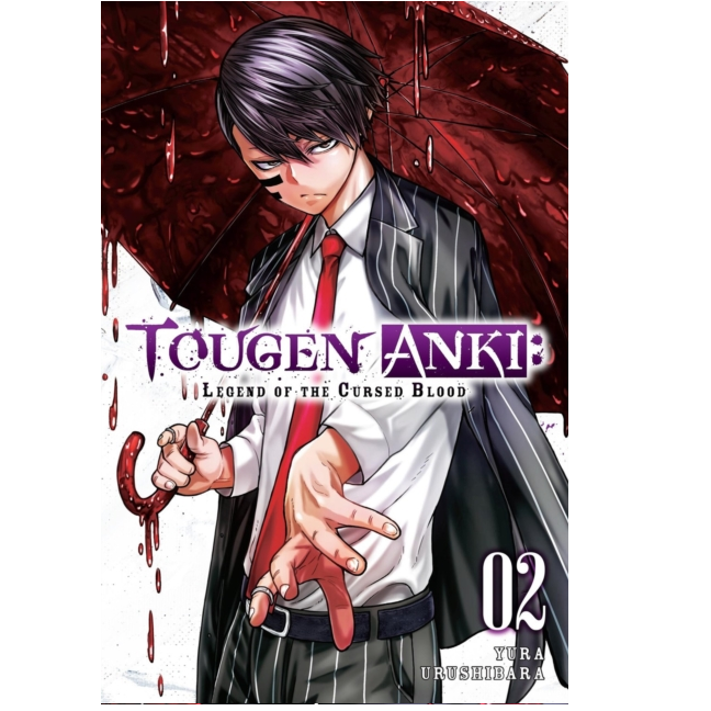 Tougen Anki: Legend of the Cursed Blood, Vol. 2. Manga book cover of 'Tougen Anki: Legend of the Cursed Blood' with a character holding a dagger.