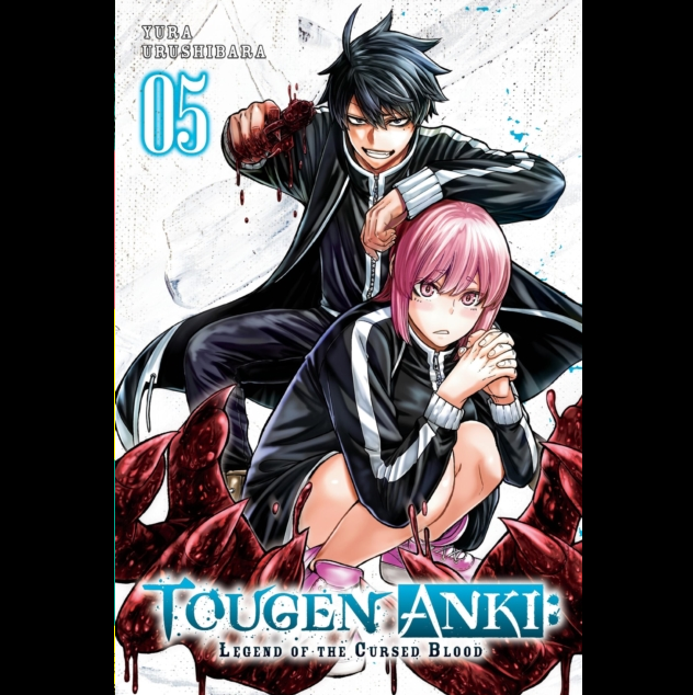 Manga book cover featuring two characters with a dark and intense theme. Tougen Anki: Legend of the Cursed Blood, Vol. 5