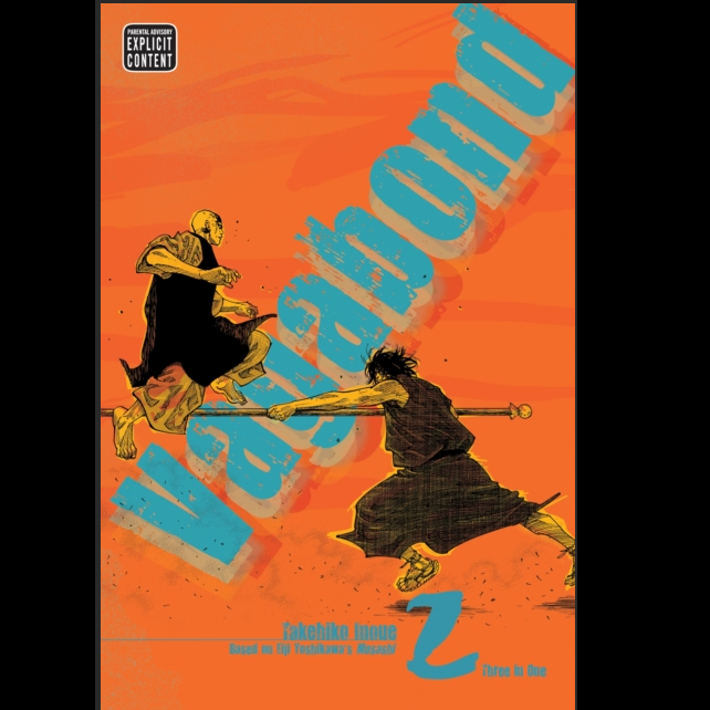 Vagabond (VIZBIG Edition), Vol. 2 by Takehiko Inoue. Comic book cover with two characters on an orange background, featuring the title 'Vagabond' and 'Z'.