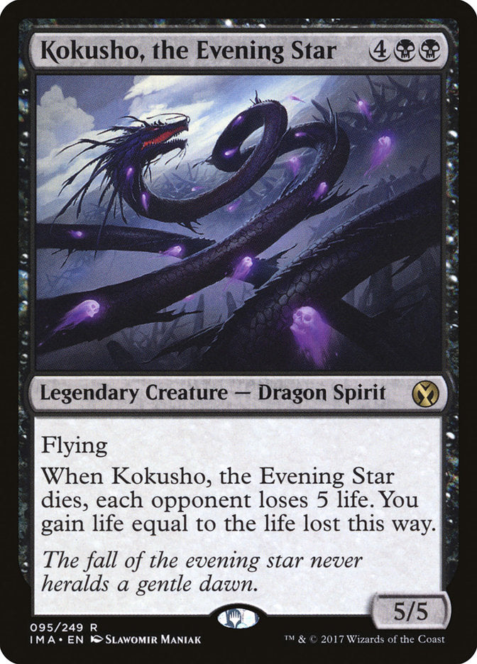 Kokusho, the Evening Star - Iconic Masters #095