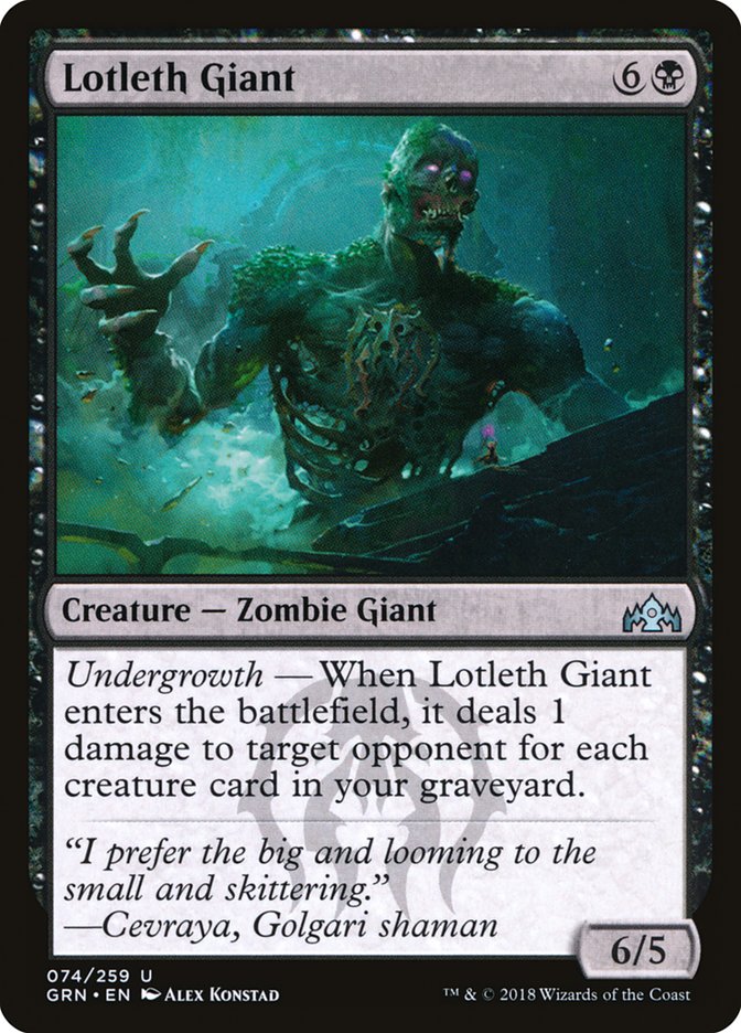 Lotleth Giant MTG Singles | Guilds of Ravnica #074