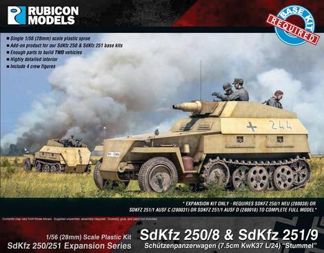 SdKfz 250/251 Expansion Set- SdKfz 250/8 & 251/9 "Stummel"