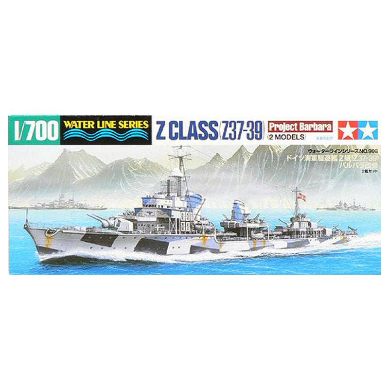 Z Class German Destroyer (Project Barbara) - Tamiya 1/700 Scale Ships
