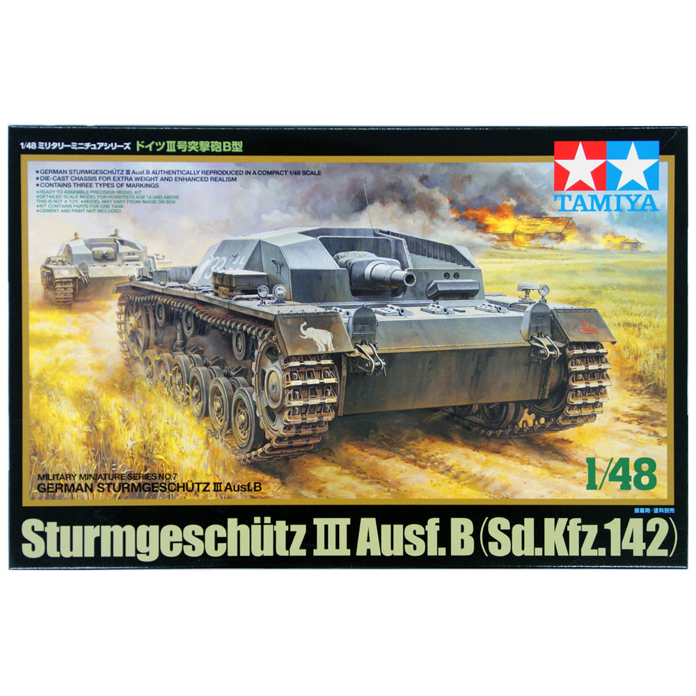 German Sturmgeschutz III - Tamiya 1/48 Scale Tank