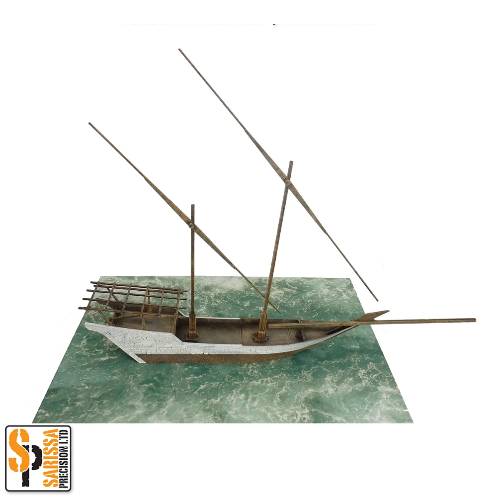 Arab Dhow Sailing Ship - Sarissa - G121