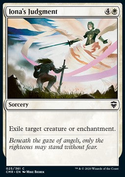 Iona's Judgment Foil & Non Foil Singles UK