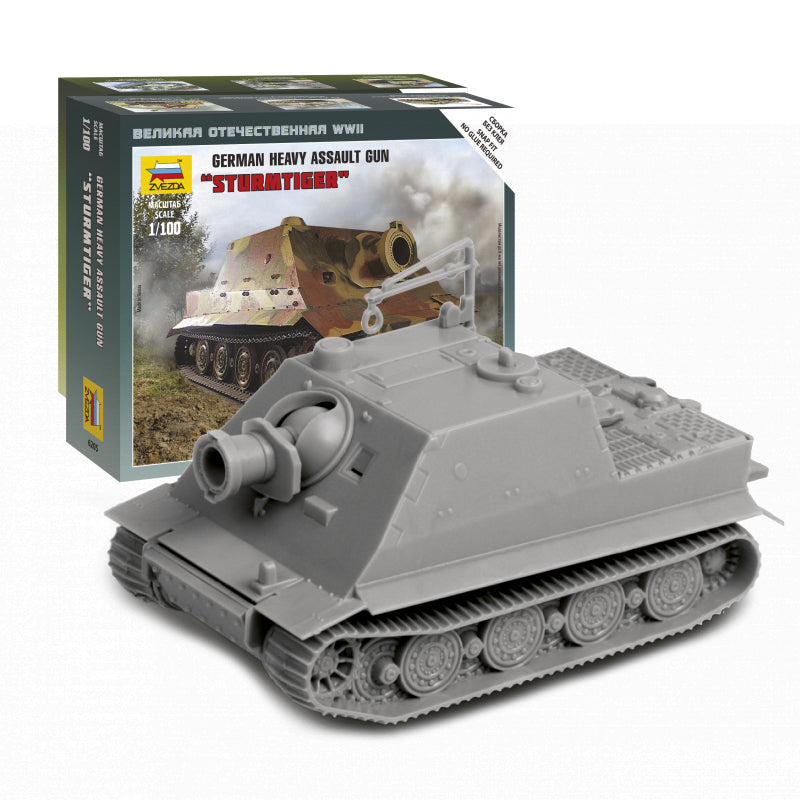 German Sturmtiger Heavy Assault Gun 1/100 Scale Push Fit Model
