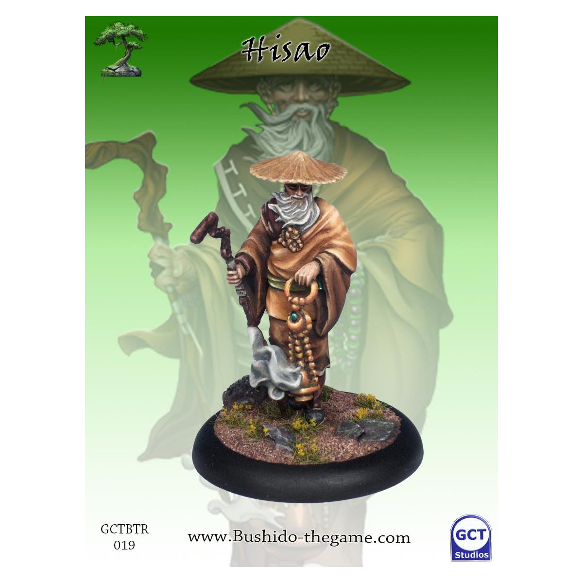 Hisao Bushido Temple Of Ro-Kan Blister