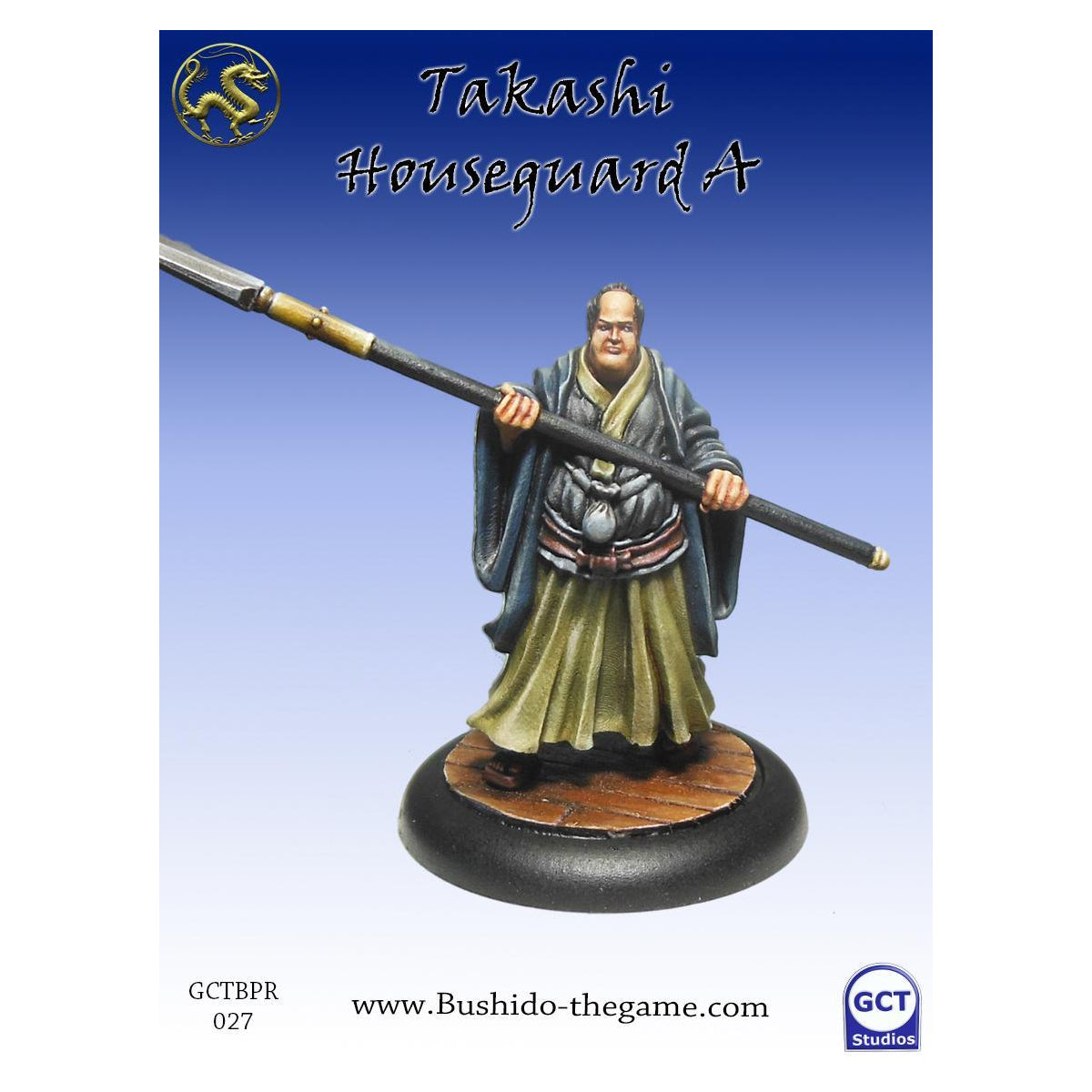 Ryu Houseguard I Bushido Prefecture Of Ryu Blister