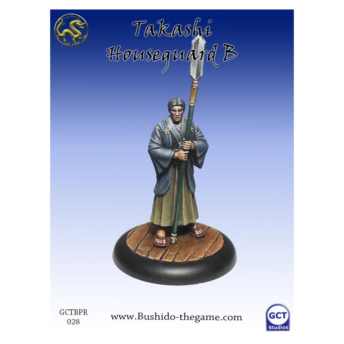 Ryu Horseguard II Bushido Prefecture Of Ryu Blister