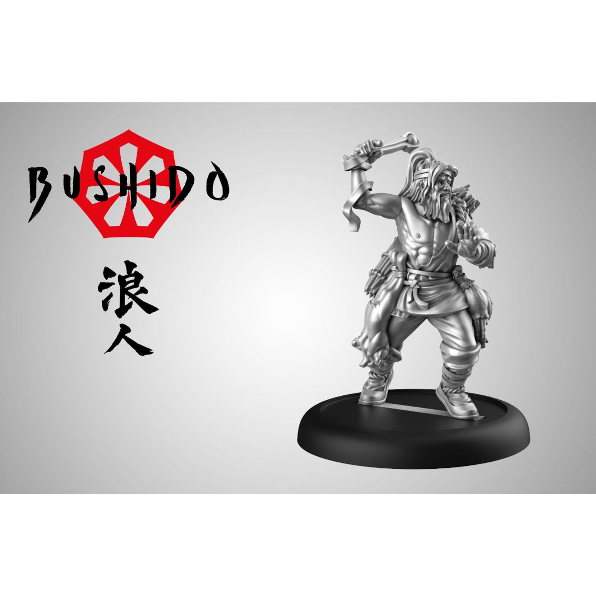 Ichiiro Bushido Ronin & Kami Blister