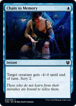 Chain to Memory Theros Beyond Death - 046 Non-Foil