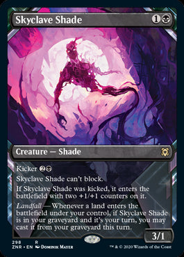 Expedition Frame Skyclave Shade MTG Zendikar Rising 298
