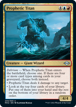 Prophetic Titan Foil