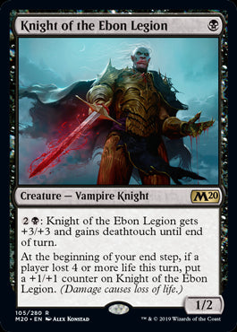 Knight of the Ebon Legion MTG Core 2020 - 105 Non-Foil