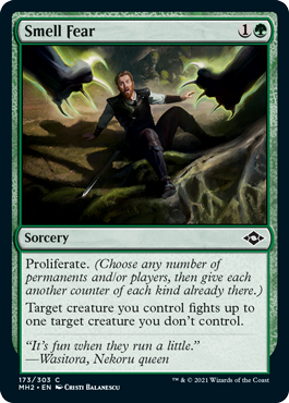 Smell Fear Foil