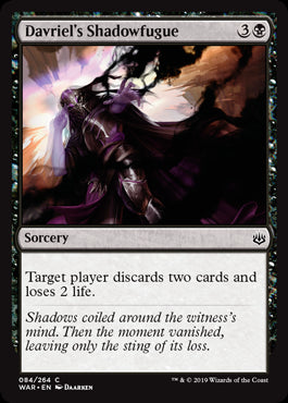 Davriel's Shadowfugue MTG Singles