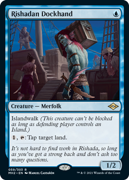 Rishadan Dockhand Foil